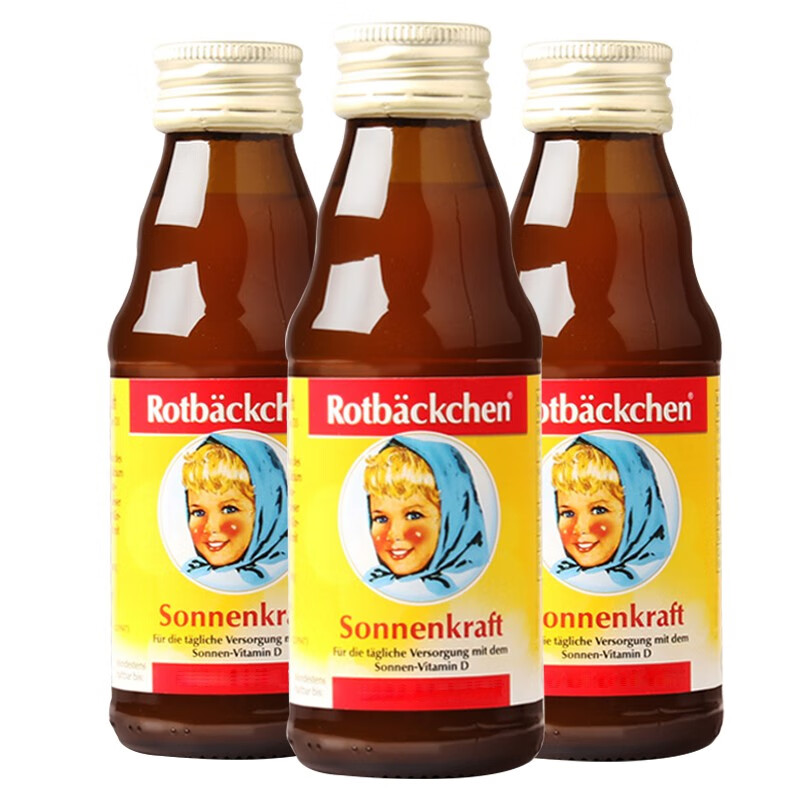 小红脸 维他乳钙儿童营养品