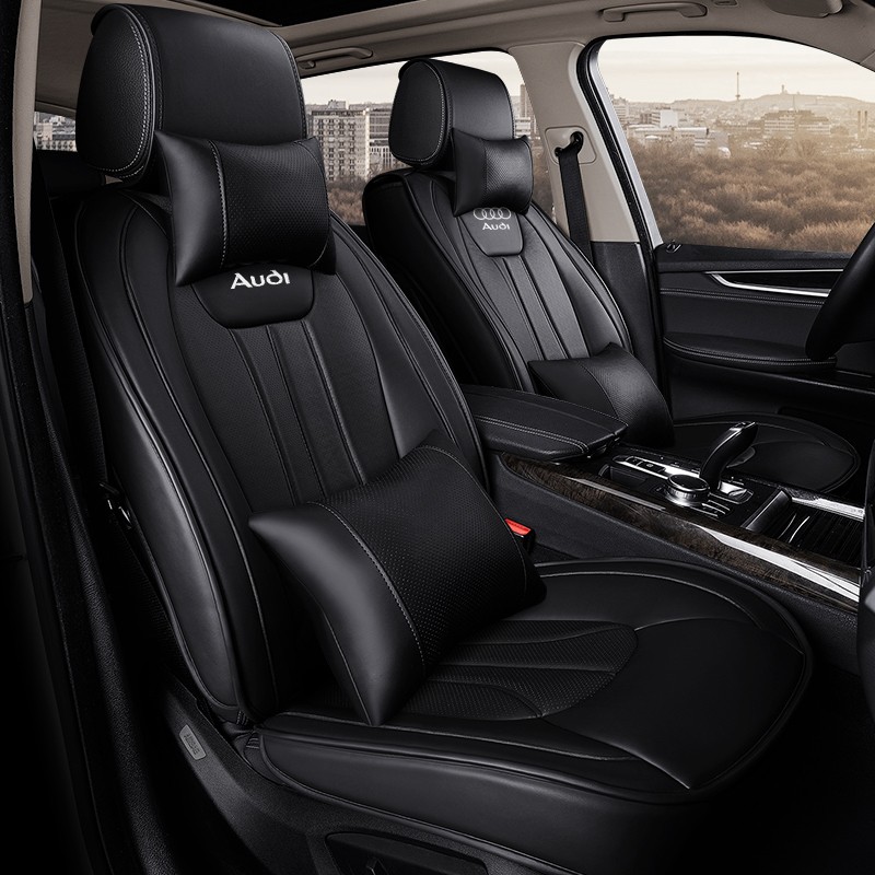 轩欢 四季通用座垫