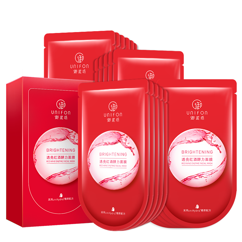 御泥坊 透亮红酒补水面膜