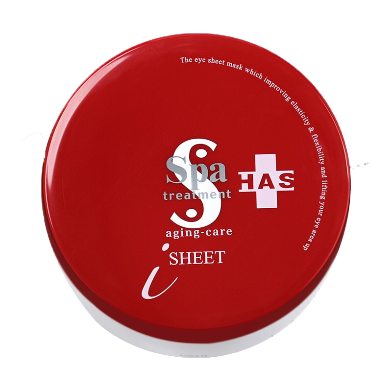 蛇毒 淡化细纹紧致提拉眼膜