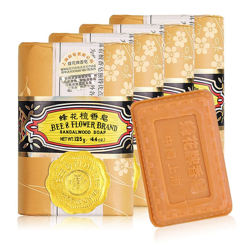 蜂花檀香沐浴香皂