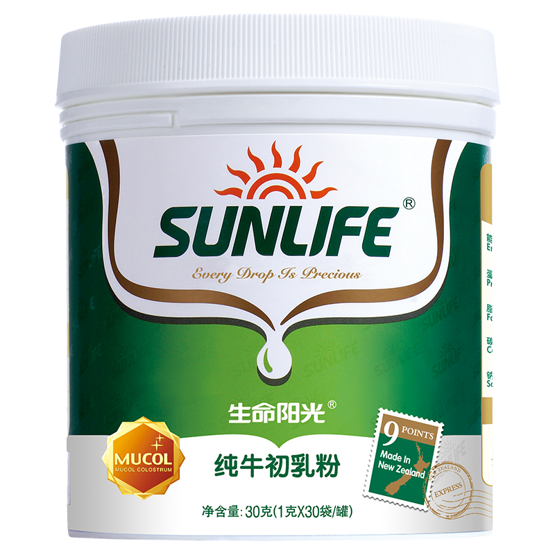 生命阳光 高营养 纯牛初乳粉