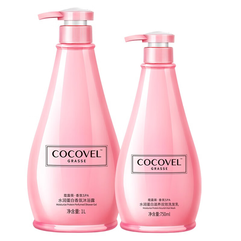 cocovel 补水保湿沐浴露