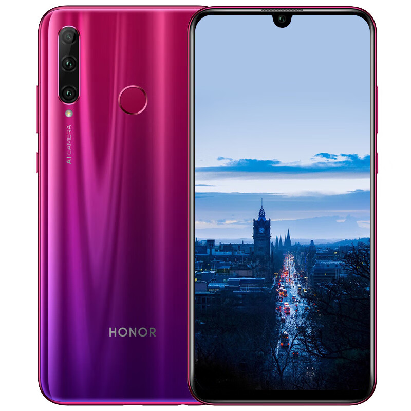 荣耀 AI自拍手机