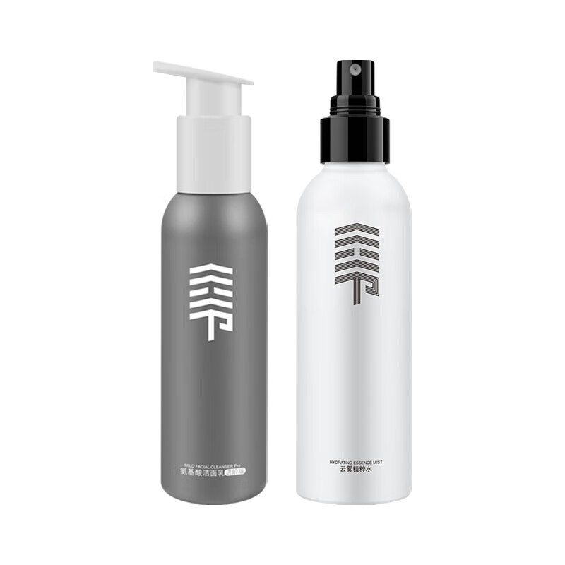 二爷 紫球藻精华 爽肤水