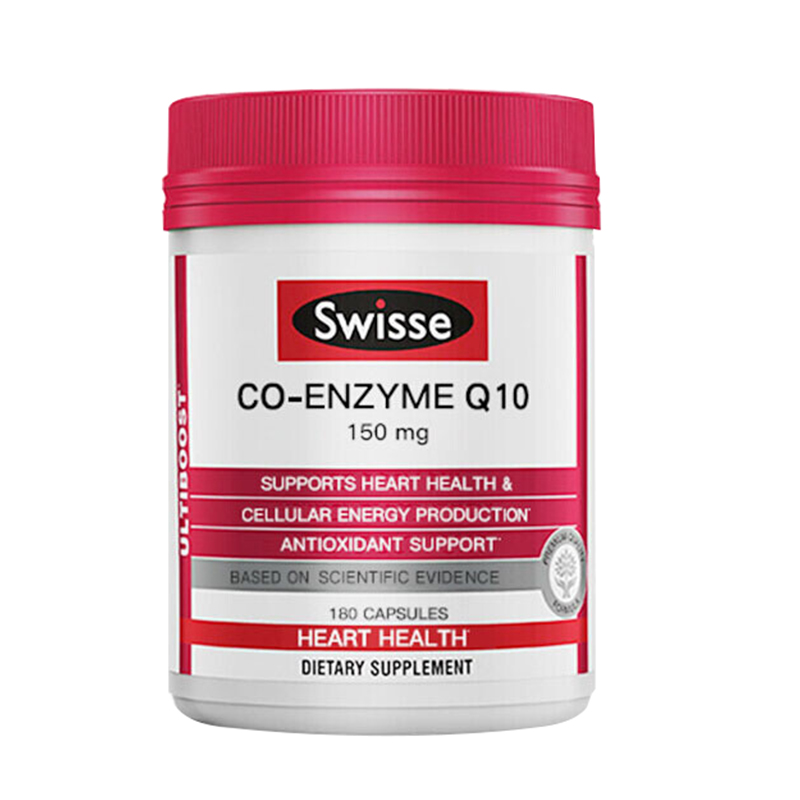 Swisse营养健康软胶囊