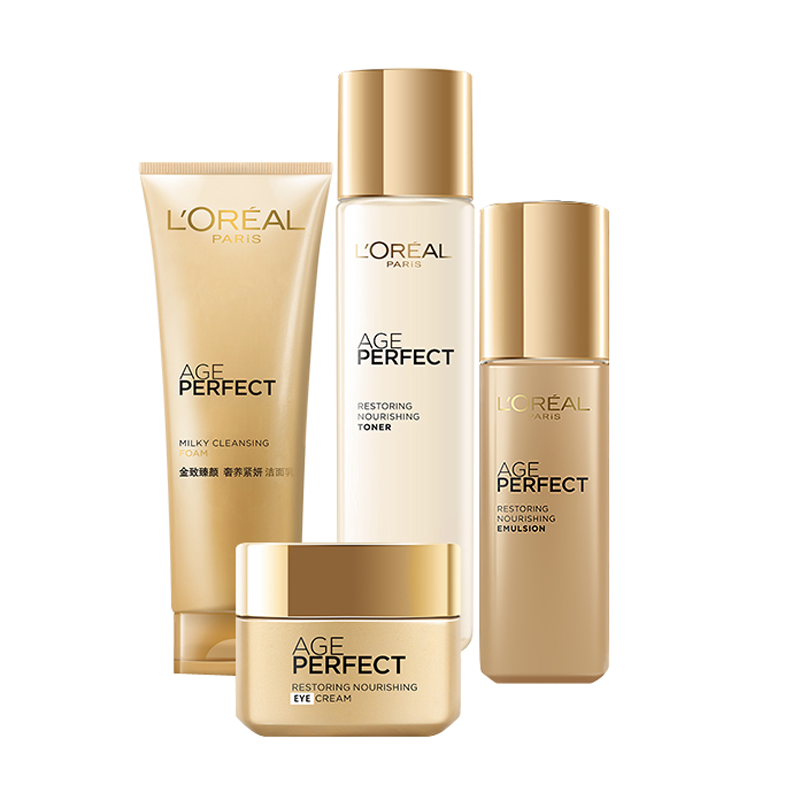 欧莱雅 补水保湿护肤套装