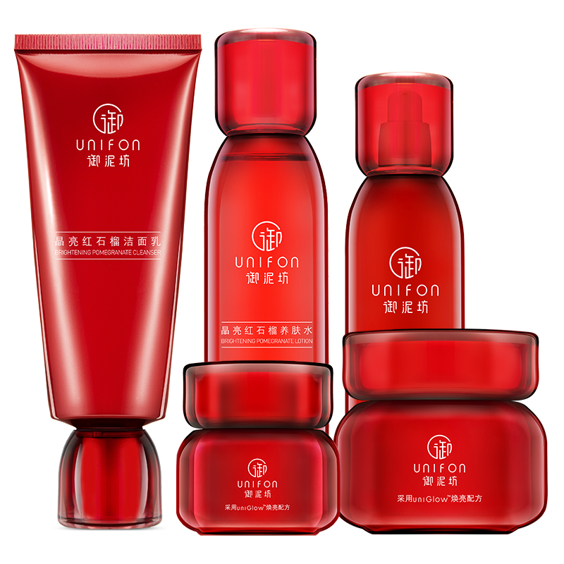 御泥坊 晶亮红石榴套装