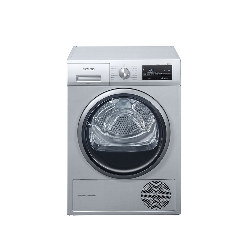 西门子 自清洁烘干机