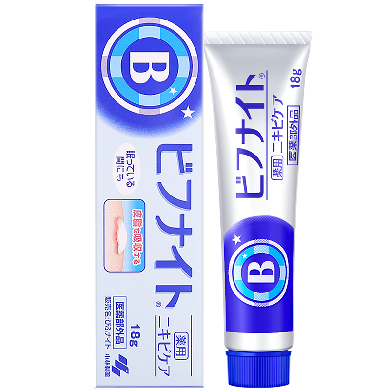 小林制药日本进口祛痘膏