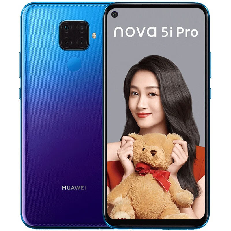 华为 高像素智能手机