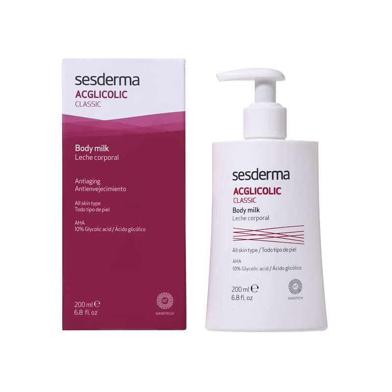 sesderma 果酸身体乳