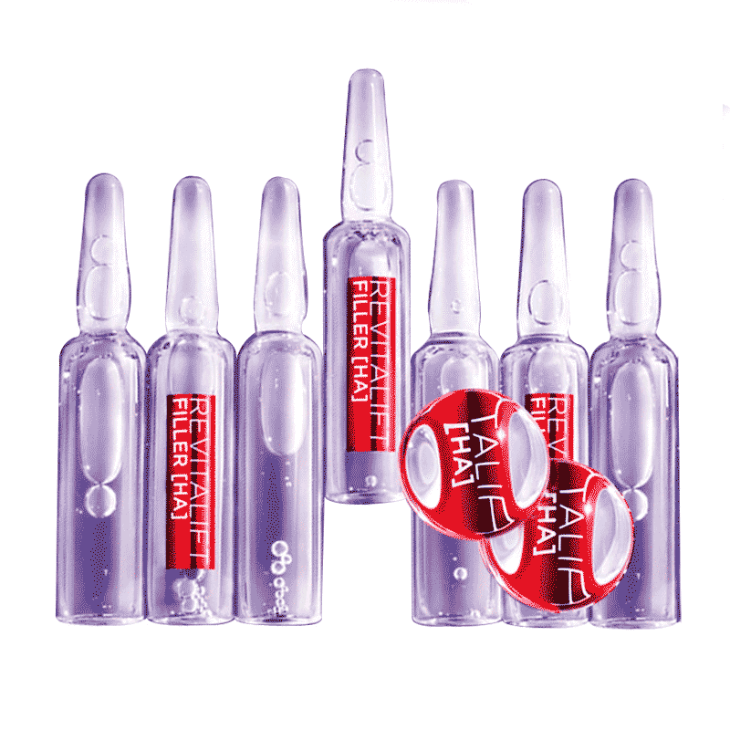 欧莱雅 玻尿酸补水精华液