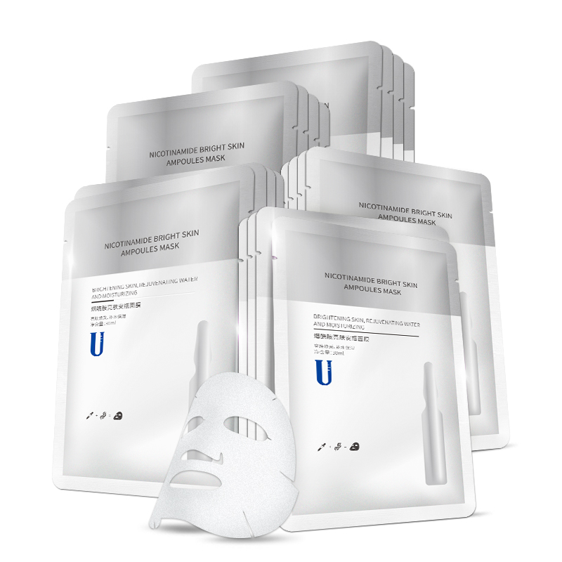 优理氏 烟酰胺匀亮 面膜