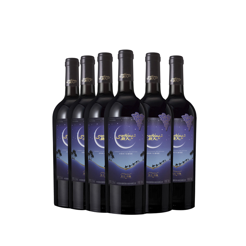 新天 礼盒装 葡萄酒