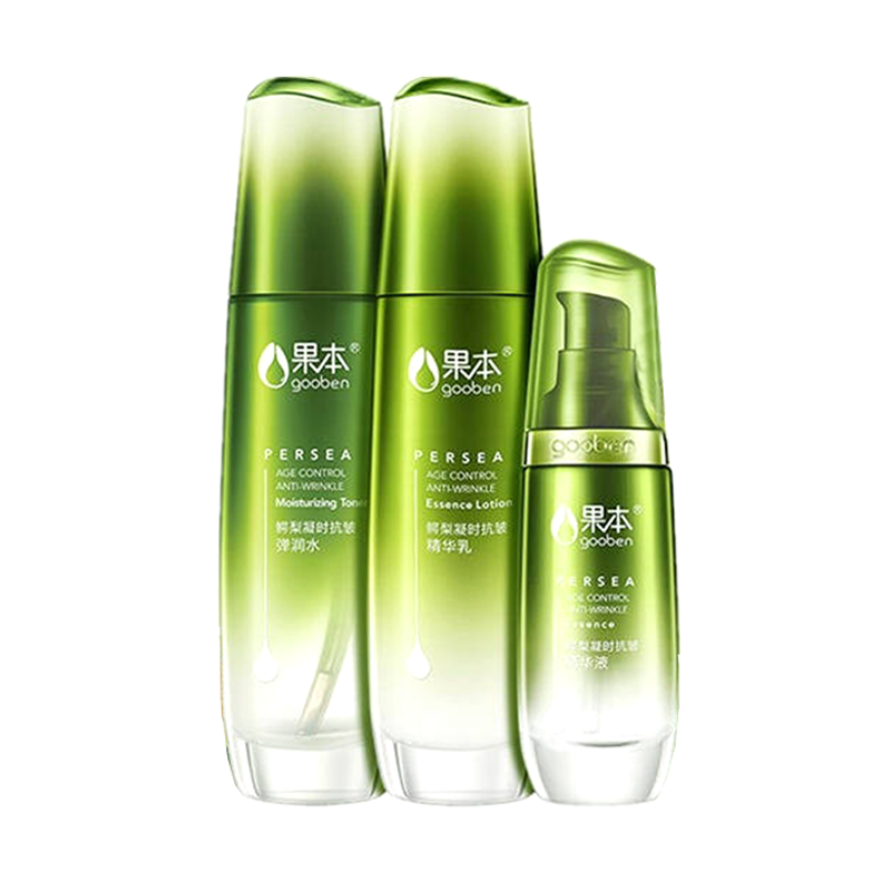果本 淡化细纹 护肤套装
