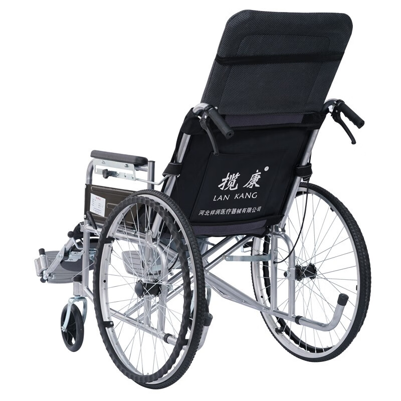 揽康 全躺多功能轮椅