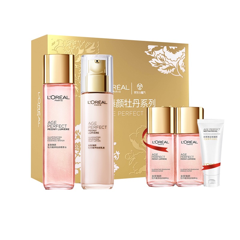 欧莱雅 水乳 套装