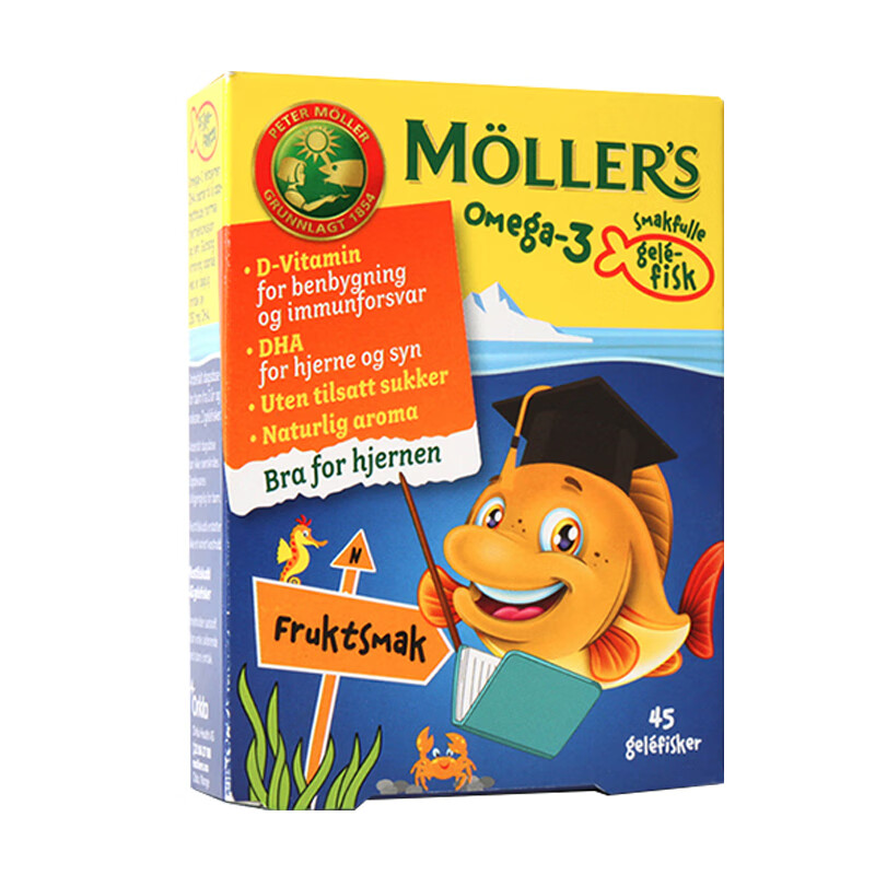 沐乐思 水果味 鱼油软糖