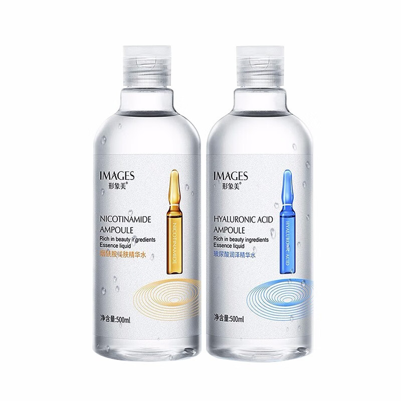 形象美 提亮肤色爽肤水