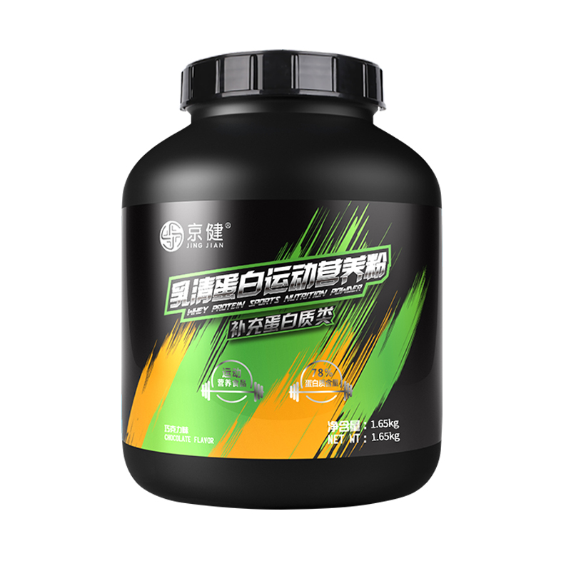 京健 科学配方 蛋白粉