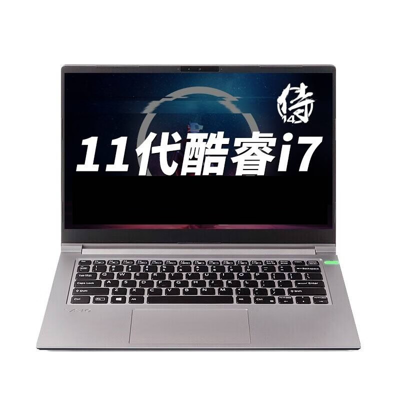 VAIO 轻巧机身 笔记本