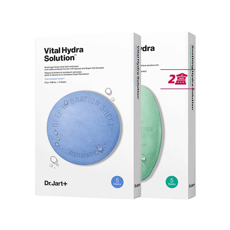 蒂佳婷 水润控油面膜