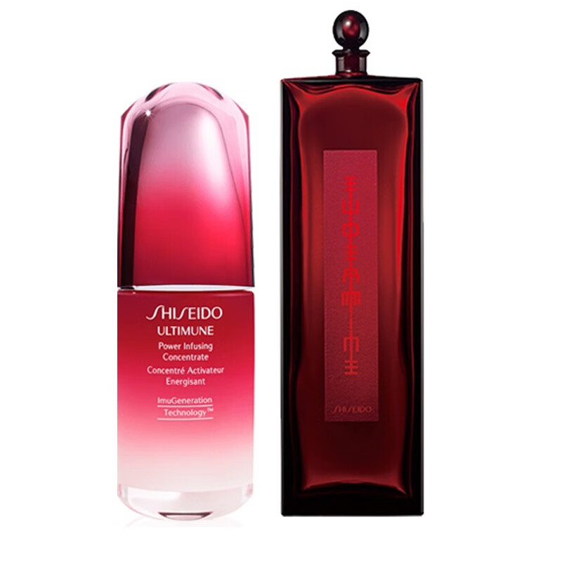 资生堂 红腰子 面部精华