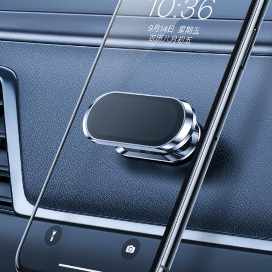 E准航 带壳拆装 支架