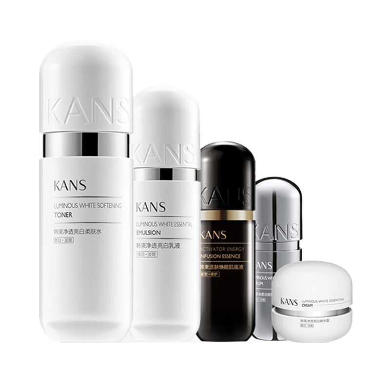 韩束 净透滢润 护肤套装