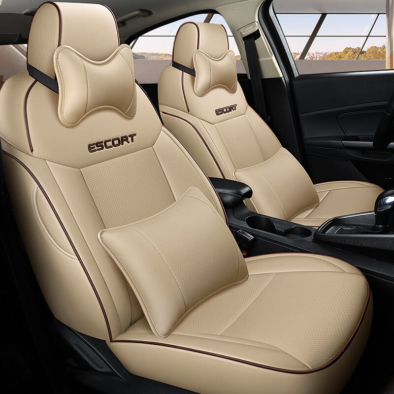 魅驹 软包全包围皮革座套