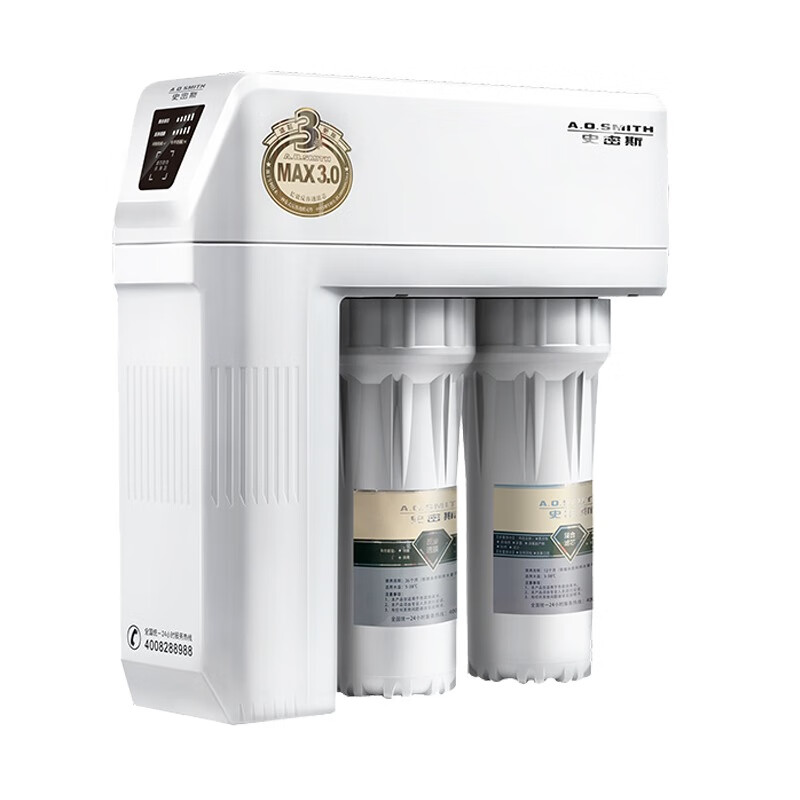 史密斯 静音大流量 净水器
