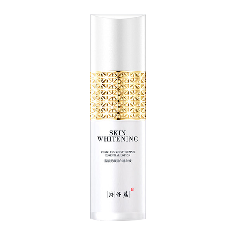 片仔癀 润滑弹性面部精华