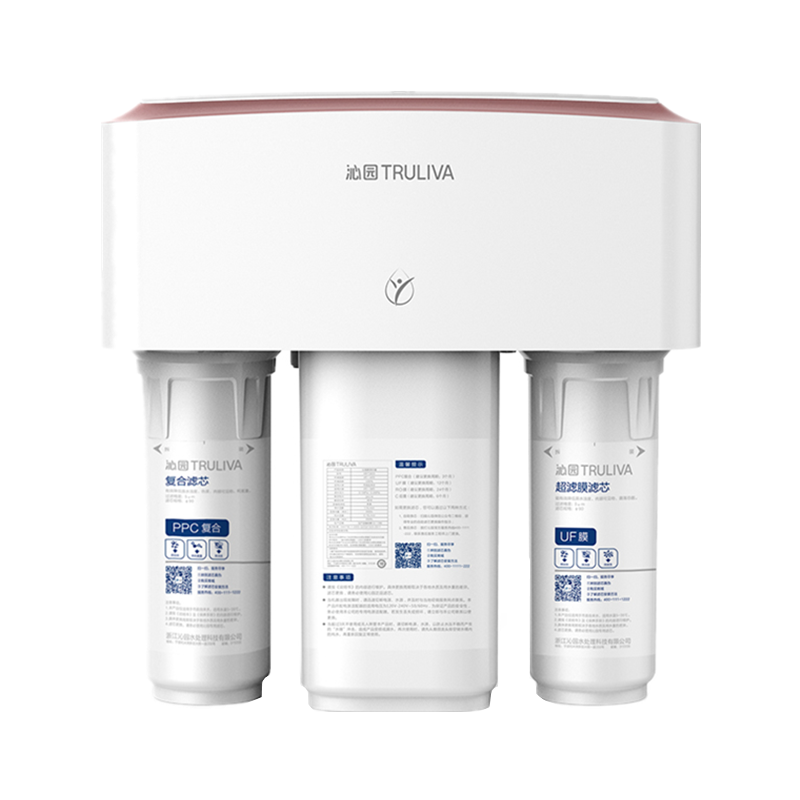沁园 双膜双出水 净水器