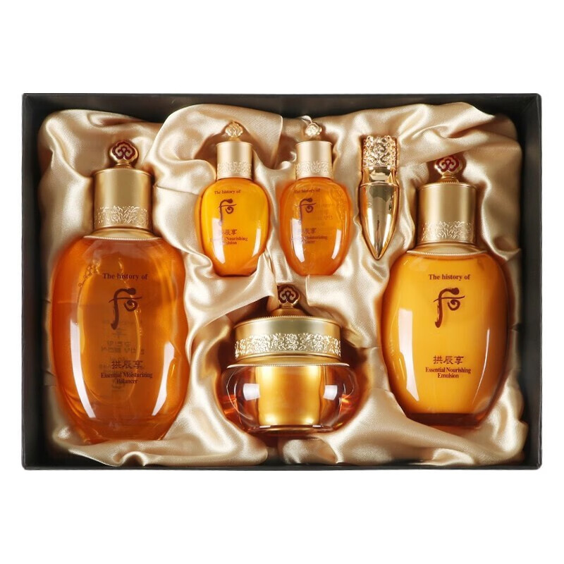 后 拱辰享水乳套装