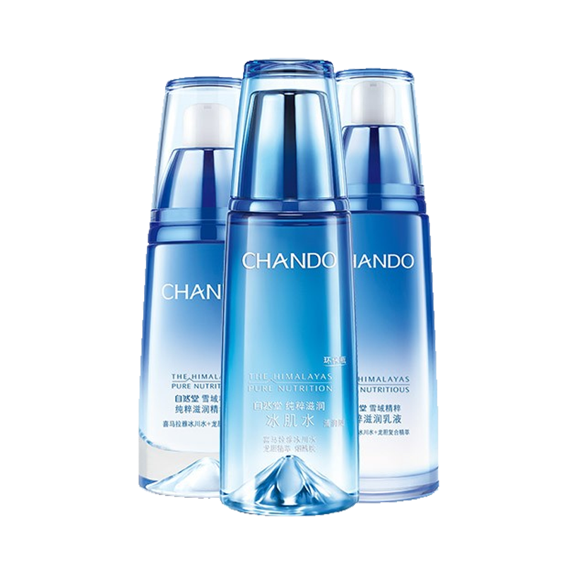 自然堂 温和舒缓护肤套装