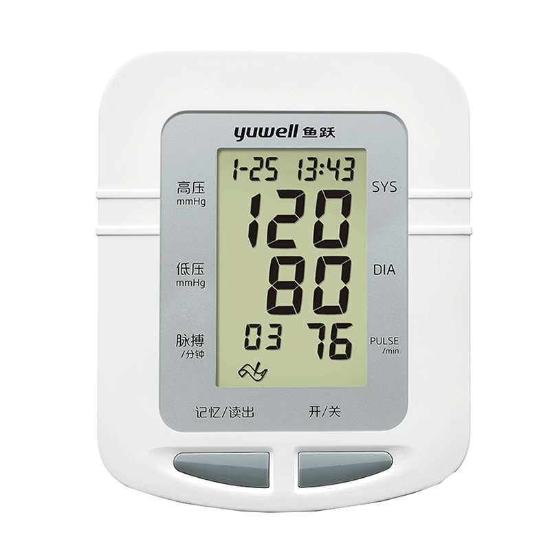 鱼跃 环保锂电池血压计