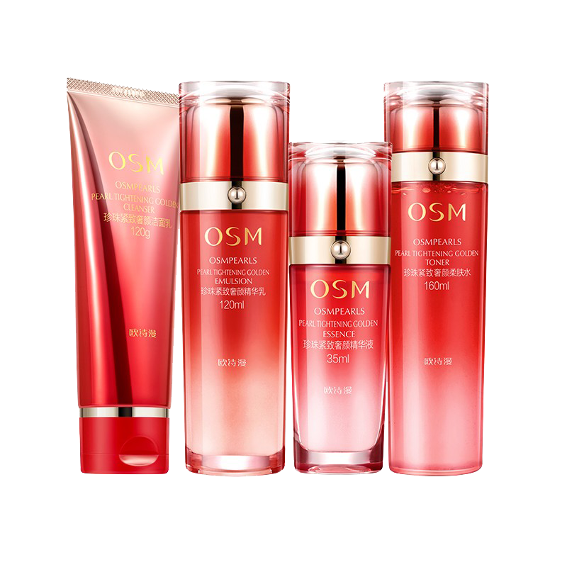 欧诗漫 提拉紧致护肤套装