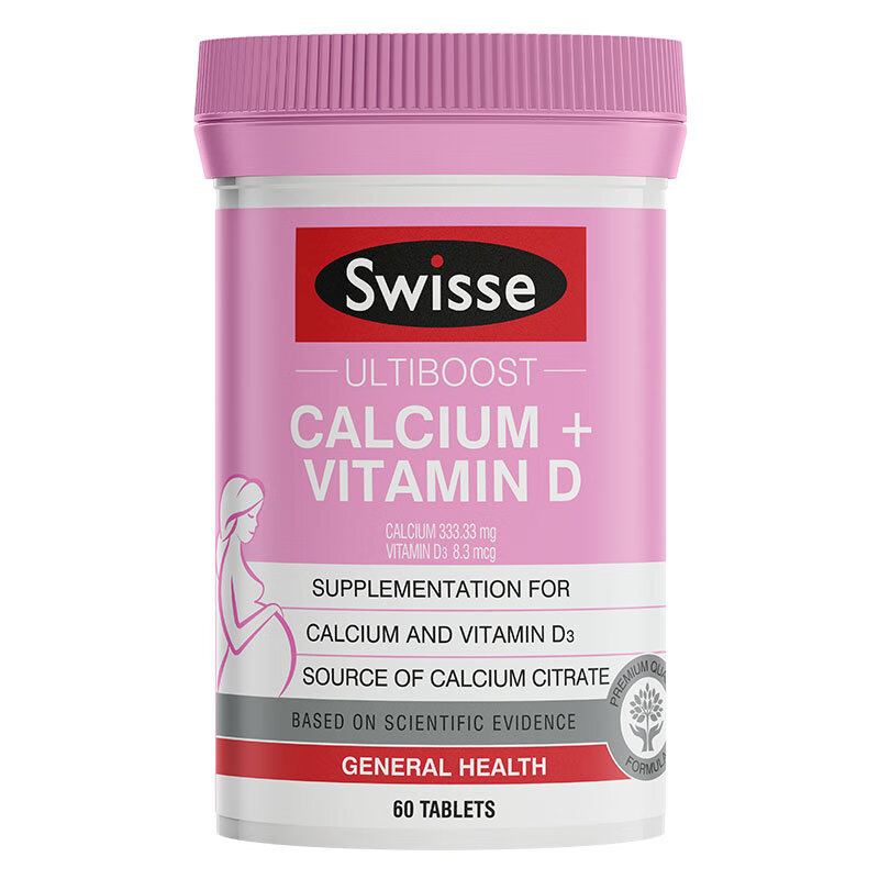 斯维诗 进口 钙片