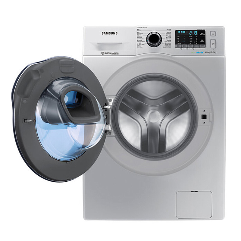 三星 中途添衣快速烘干洗衣机