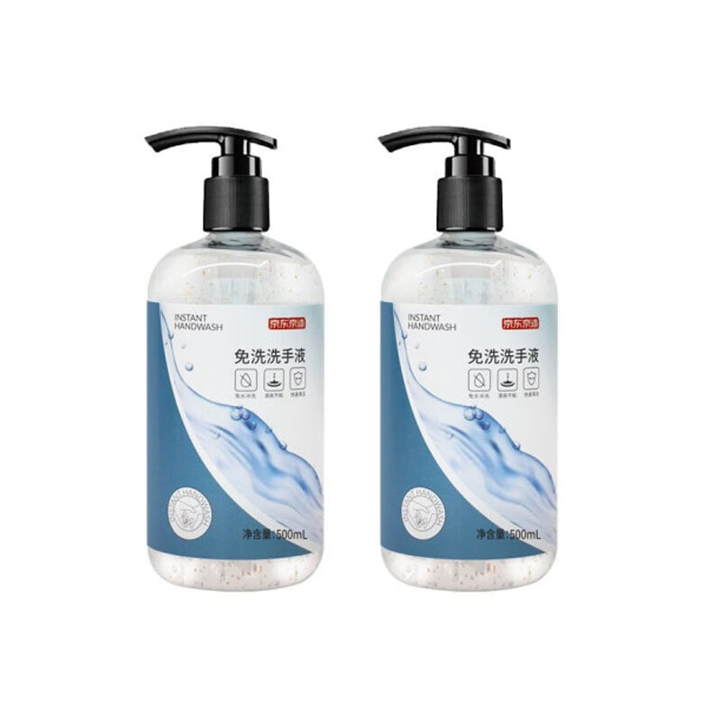 京东京造免洗洗手液