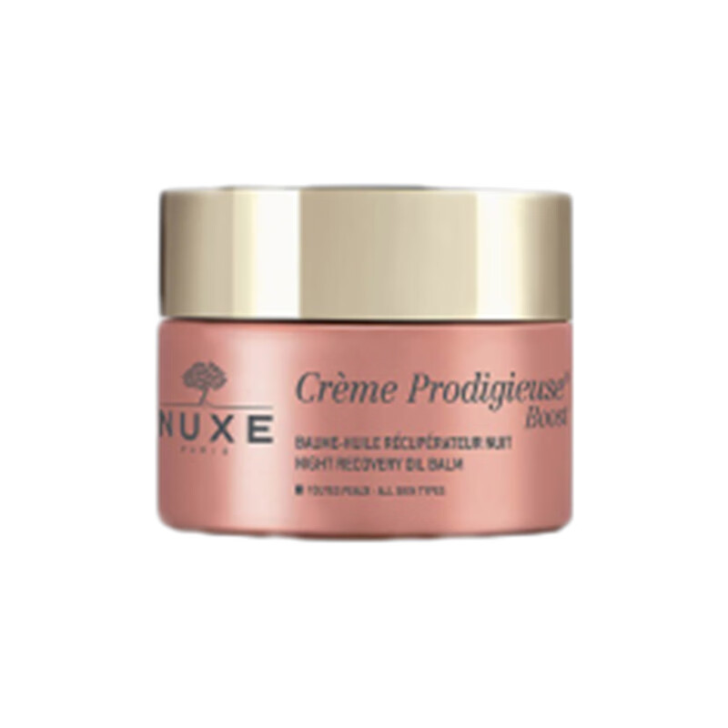 欧树植物精萃面霜