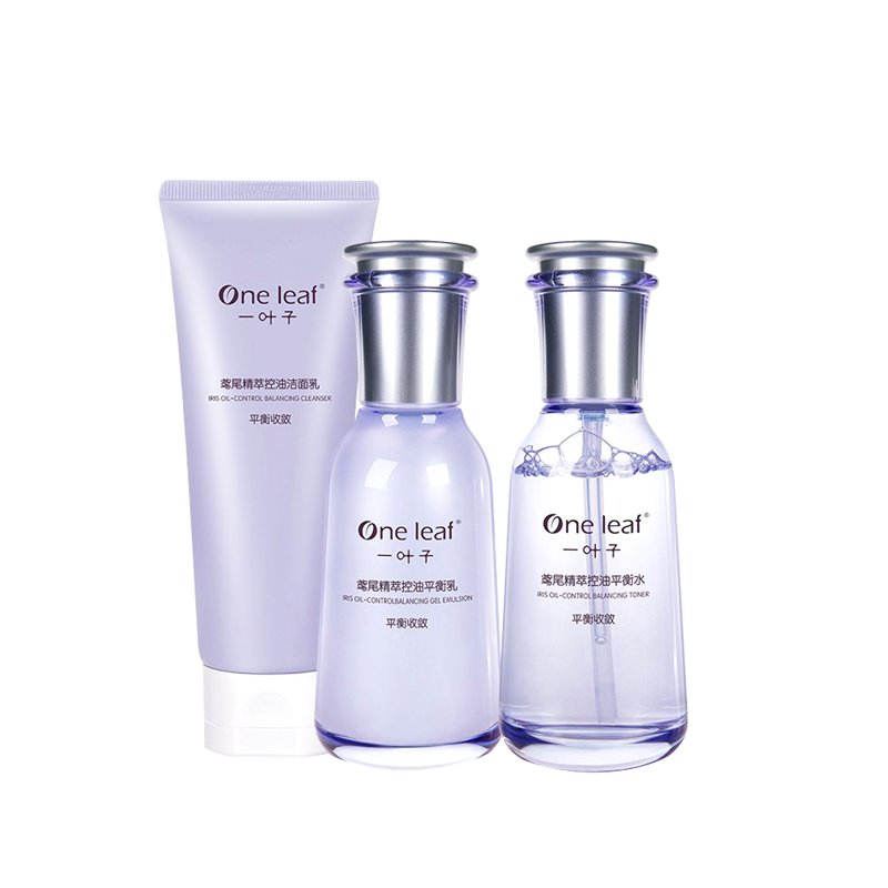 一叶子 改善暗沉护肤套装