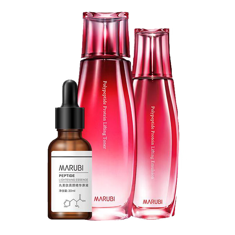 丸美 多肽蛋白 护肤套装