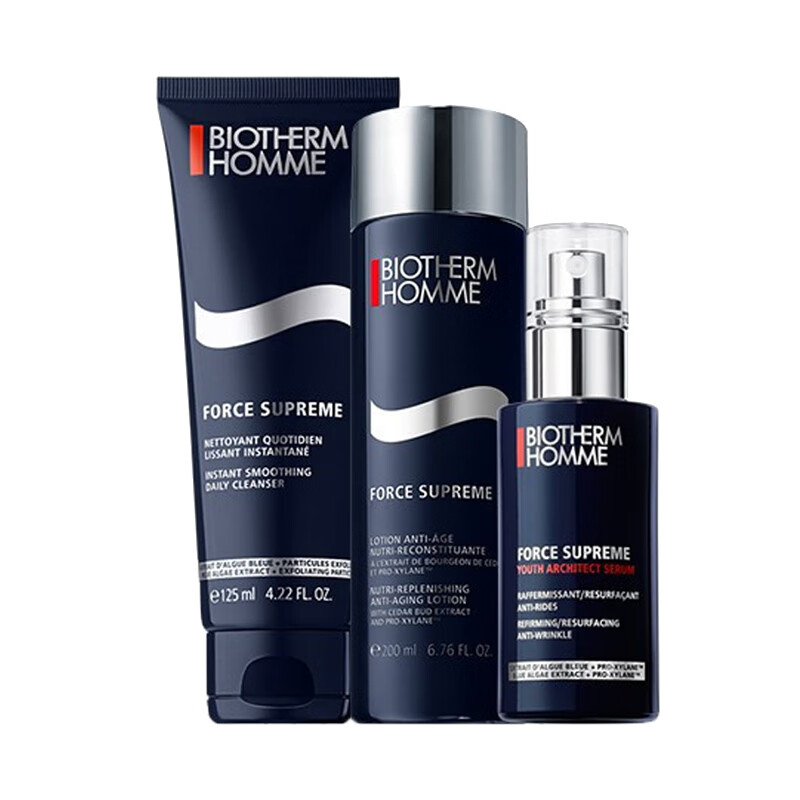 碧欧泉 紧实淡纹男士护肤套装