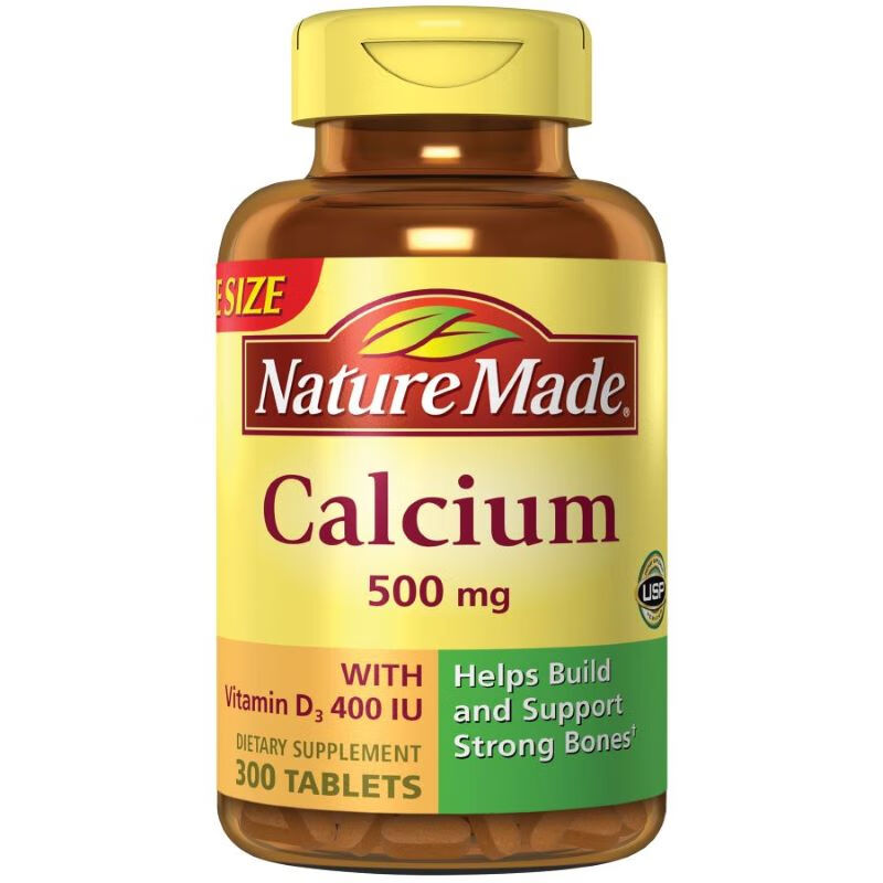 天维美 大瓶装 钙片