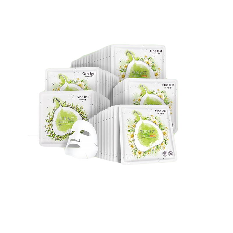 一叶子面膜 天才补水面膜