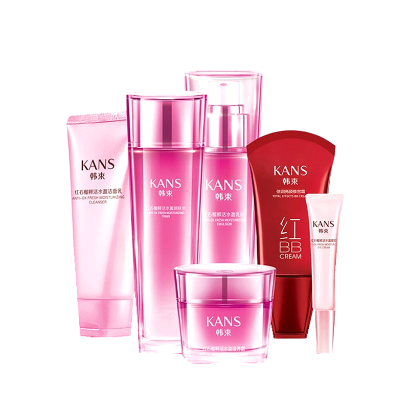 韩束 保湿淡化 护肤套装