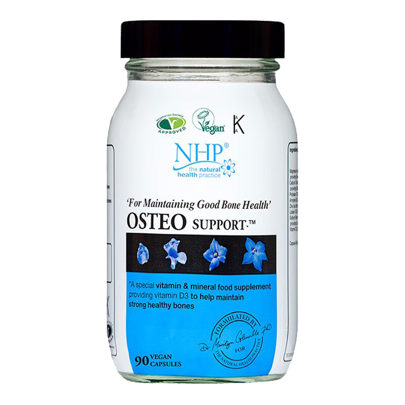 NHP 复合酸锌钙片