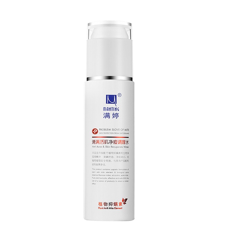 满婷 净痘调理爽肤水